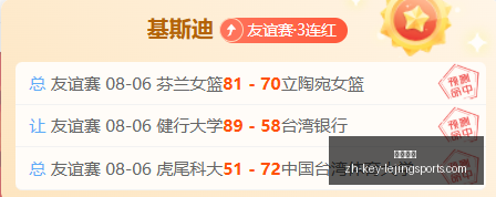 亿巨奖得主,屡次被捕,巨额财富竟,乐竞体育官网,乐竞体育App,乐竞体育直播,乐竞体育平台,乐竞体育互动