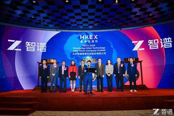 上市计划延期：2026最新动态