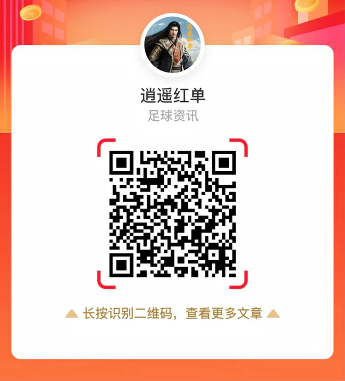 电竞新品亮,性能再升级,乐竞体育,乐竞体育官网,乐竞体育App,乐竞体育直播,乐竞体育平台,乐竞体育互动