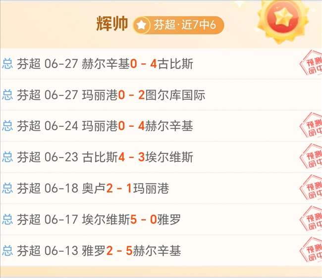 松典薄氪 05 相机上市乐竞体育互动：仅需 419 元，超薄 118 4800 万像素，4 录像体验指南