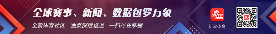 电竞女神助力新，乐竞体育平台，游，科技装备亮相引关注
