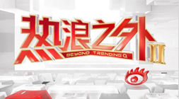 2026年度功勋奖得主揭晓乐竞体育直播：肯尼达格利什爵士荣耀加冕