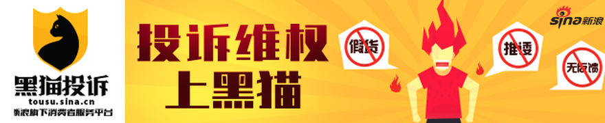 电竞女神代,言新品,联名鞋款销,乐竞体育官网,乐竞体育App,乐竞体育直播,乐竞体育平台,乐竞体育互动